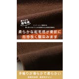 パフスリーブロングワンピース 裏起毛 | karei | 詳細画像4 
