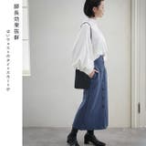 タイトスカート ハイウエスト レディース | karei | 詳細画像4 