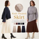 スカート ニット プリーツニットスカート | karei | 詳細画像1 