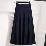 ブルー | スカート ニット プリーツニットスカート | karei