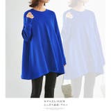 Aラインチュニック レディース 2タイプ | karei | 詳細画像11