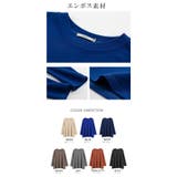 Aラインチュニック レディース 2タイプ | karei | 詳細画像18