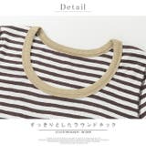 2WAYボーダーTシャツ カットソー レディース ボーダー オシャレ | karei | 詳細画像17 