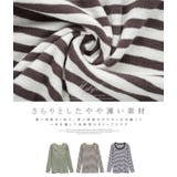 2WAYボーダーTシャツ カットソー レディース ボーダー オシャレ | karei | 詳細画像2 