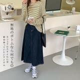 ボーダーカットソー ボーダー ロングTシャツ | karei | 詳細画像10