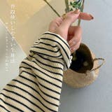 ボーダーカットソー ボーダー ロングTシャツ | karei | 詳細画像11