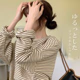 ボーダーカットソー ボーダー ロングTシャツ | karei | 詳細画像6