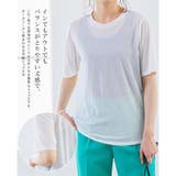 レイヤードシアーロングT  | karei | 詳細画像9 