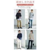 Karei トレーナー レディース | karei | 詳細画像5