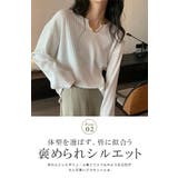 ワッフルカットソー Tシャツ  | karei | 詳細画像5 