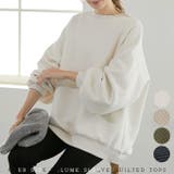 キルティングプルオーバー スウェット | karei | 詳細画像1 