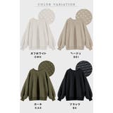 キルティングプルオーバー スウェット | karei | 詳細画像25 