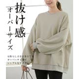 キルティングプルオーバー スウェット | karei | 詳細画像4 