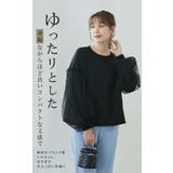 チュール ボリュームスリーブ カットソー | karei | 詳細画像5