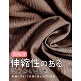 肌見せ抜け感 シアートップス レディース | karei | 詳細画像3