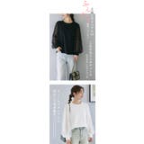 チュール袖トップス ゆったり 着痩せ | karei | 詳細画像4