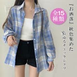 チェックシャツ オーバーサイズ | karei | 詳細画像1