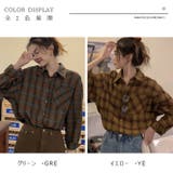 シャツ ヴィンテージ調チェック柄 大人っぽい | karei | 詳細画像13 