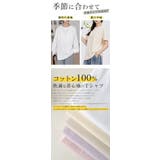 半袖追加 ロング Tシャツ | karei | 詳細画像2