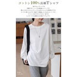 半袖追加 ロング Tシャツ | karei | 詳細画像3