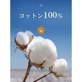 半袖追加 ロング Tシャツ | karei | 詳細画像5