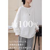 半袖追加 ロング Tシャツ | karei | 詳細画像6