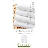 半袖追加 ロング Tシャツ | karei | 詳細画像7