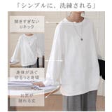 半袖追加 ロング Tシャツ | karei | 詳細画像8