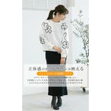 Tシャツ 立体感 刺繍 | karei | 詳細画像2 
