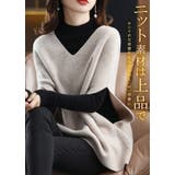 ニットベスト オーバーサイズ | karei | 詳細画像5 