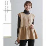 キルティング ペプラムベスト | karei | 詳細画像21