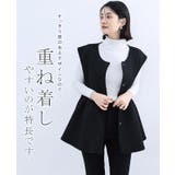 キルティング ペプラムベスト | karei | 詳細画像7