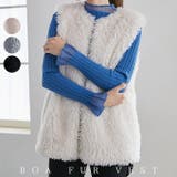 ファー ベスト フェイクファー | karei | 詳細画像1 