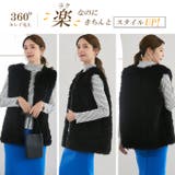 ファー ベスト フェイクファー | karei | 詳細画像10 