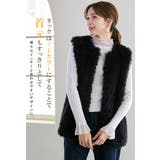 ファー ベスト フェイクファー | karei | 詳細画像5 