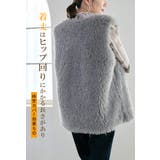 ファー ベスト フェイクファー | karei | 詳細画像7 