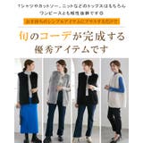 ファー ベスト フェイクファー | karei | 詳細画像8 