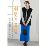 ファー ベスト フェイクファー | karei | 詳細画像9 