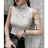 総レースタンクトップ ブラウス シャツ | karei | 詳細画像5