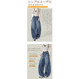 カーブデニムパンツ 脚長効果あり ウエストデニム | karei | 詳細画像2