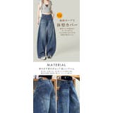 カーブデニムパンツ 脚長効果あり ウエストデニム | karei | 詳細画像5