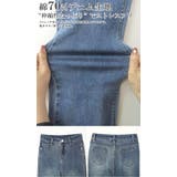 低身長〜高身長 フレアデニムパンツ レディース | karei | 詳細画像3