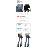 低身長〜高身長 フレアデニムパンツ レディース | karei | 詳細画像5