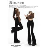 低身長〜高身長 フレアデニムパンツ レディース | karei | 詳細画像7