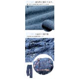 デニムパンツ 透け感 レディース | karei | 詳細画像3
