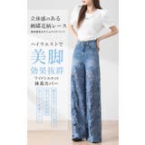 デニムパンツ 透け感 レディース | karei | 詳細画像5