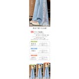 「低身長〜高身長」ワイドデニム レディース ひんやり冷感 | karei | 詳細画像5