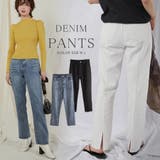 デニムパンツ レディース バックスリット | karei | 詳細画像1