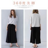 オールインワン レディース トップス | karei | 詳細画像12