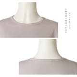 オールインワン レディース トップス | karei | 詳細画像13